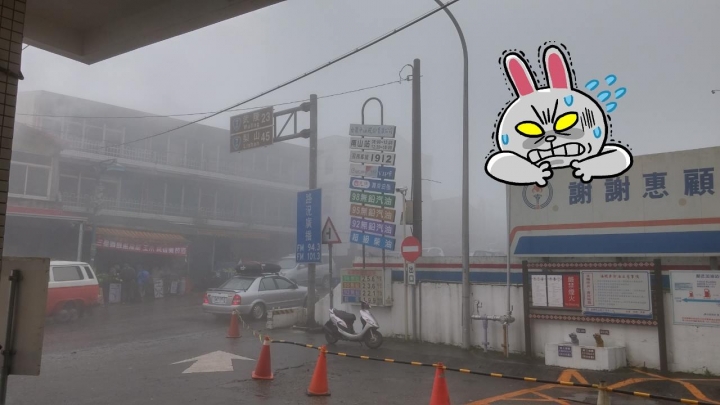 2015.02.07-08 合歡山冰雪初體驗