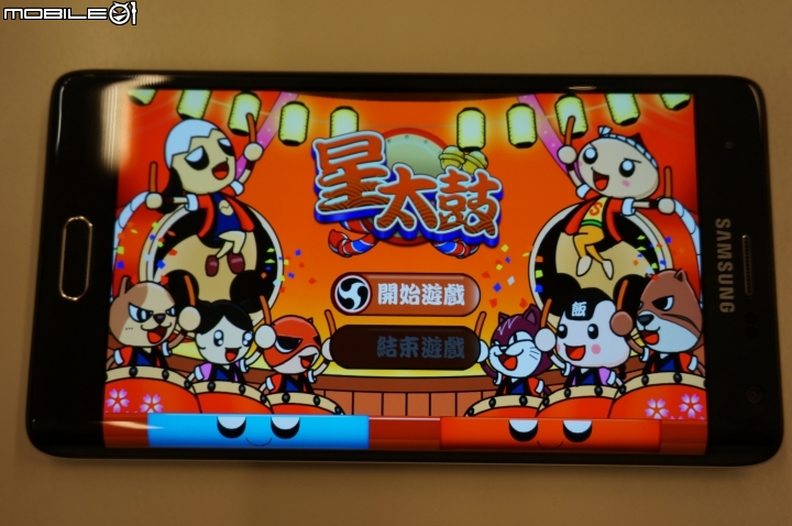 【體驗活動】全面曲動．側轉未來 Samsung GALAXY Note Edge 創世紀。領航先曲體驗會