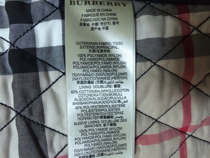 請求幫鑑定BURBERRY夾克是否是真品? 有圖