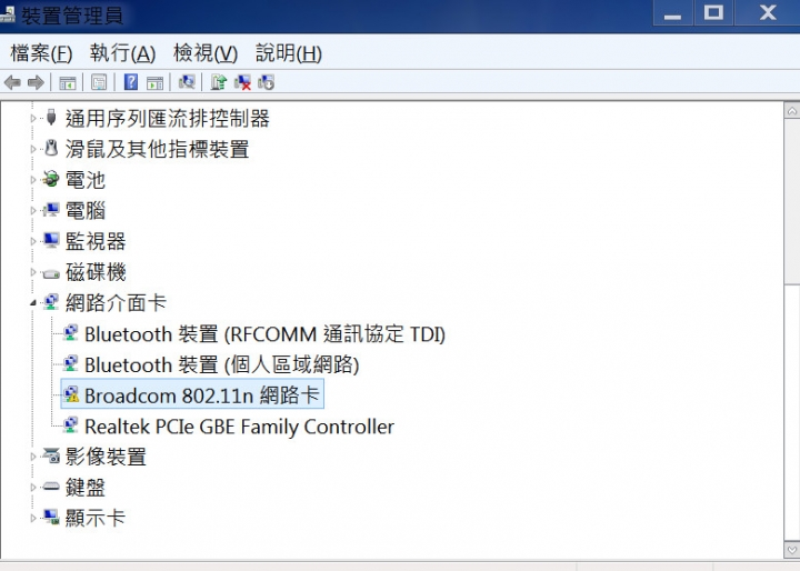 「請益」關於Acer - Acer ES1-111 改 Windows7  驅動程式問題