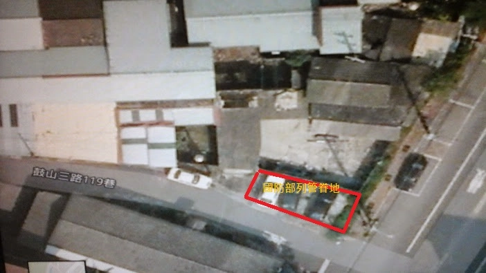高雄市鼓山區 自強新村 鼓山三路119巷違建 違占 Mobile01