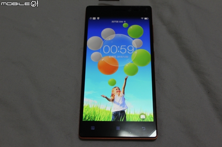 聯想 Lenovo VIBE X2 國際版 開箱分享~