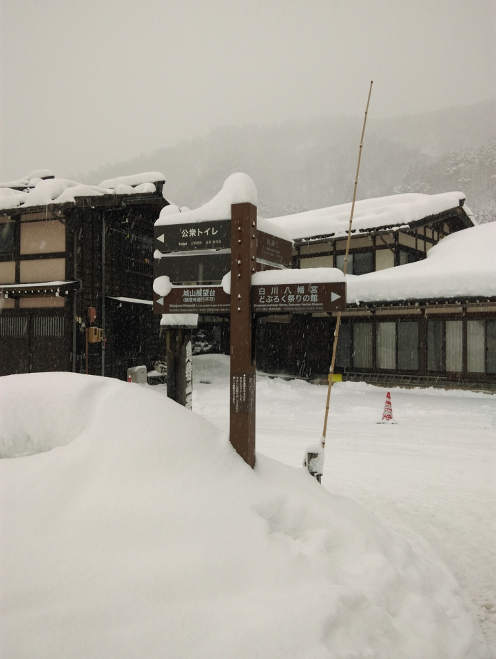 大雪下的白川鄉合掌村(2015-2-14日)
