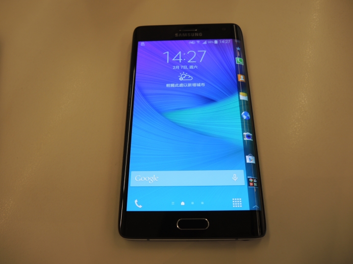 《彎出你的新世界》！2015/2/7 Samsung Galaxy Note Edge 網友體驗會