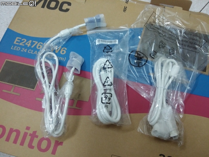 [簡單開箱]AOC E2476VW6 24吋LED螢幕