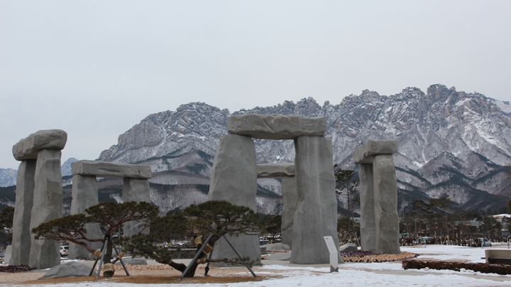 玩 瘋 韓 國 賞 雪 五 日 遊 ( 第 三 日 )