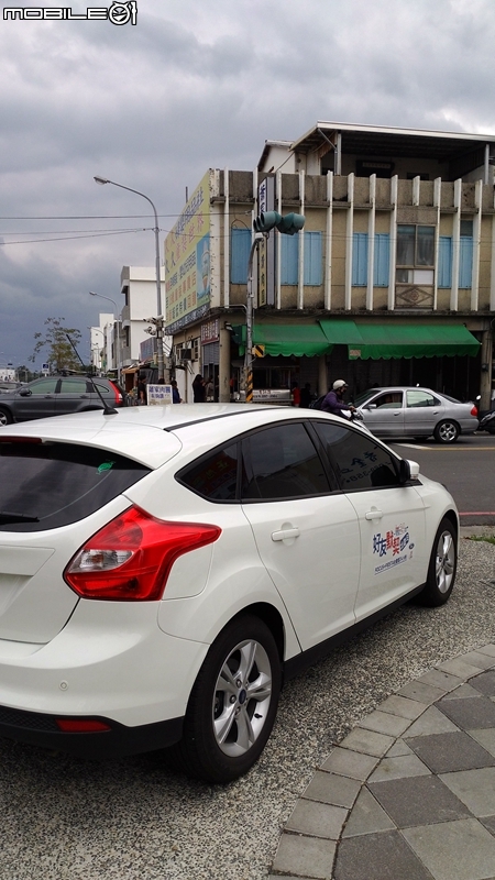 2014 NEW FOCUS 好友默契出遊去