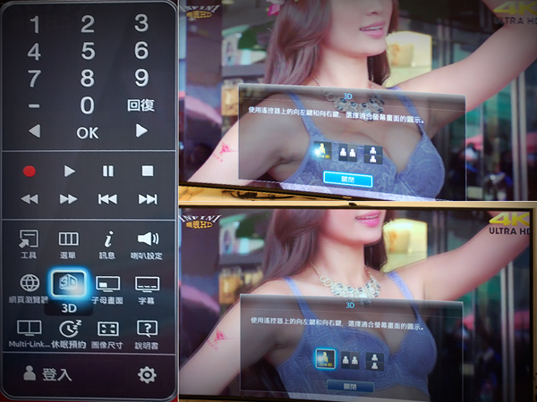 有了【Samsung 黃金曲面電視】妝點居家生活成《影城》U9000