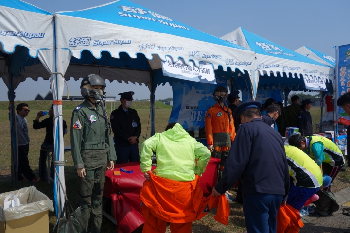 2015 跟飛機賽跑之感謝文