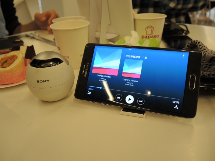《彎出你的新世界》！2015/2/7 Samsung Galaxy Note Edge 網友體驗會