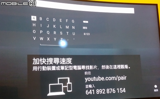星春飛羊 Samsung 65吋黃金曲面電視  妝點我的居家生活改造計畫心得分享