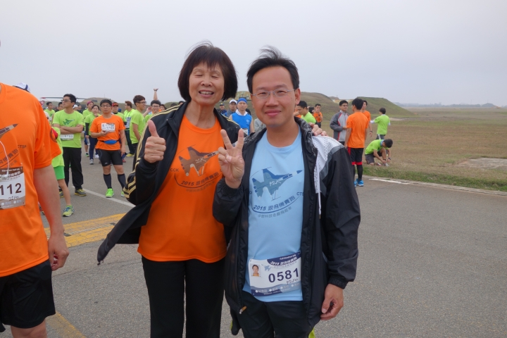 2015 跟飛機賽跑之感謝文