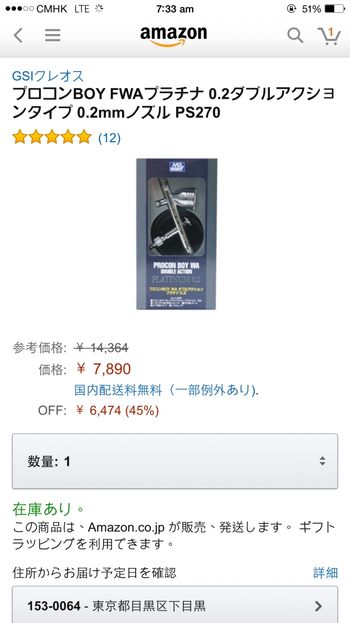 想請問一下有沒有大大用下列工具？