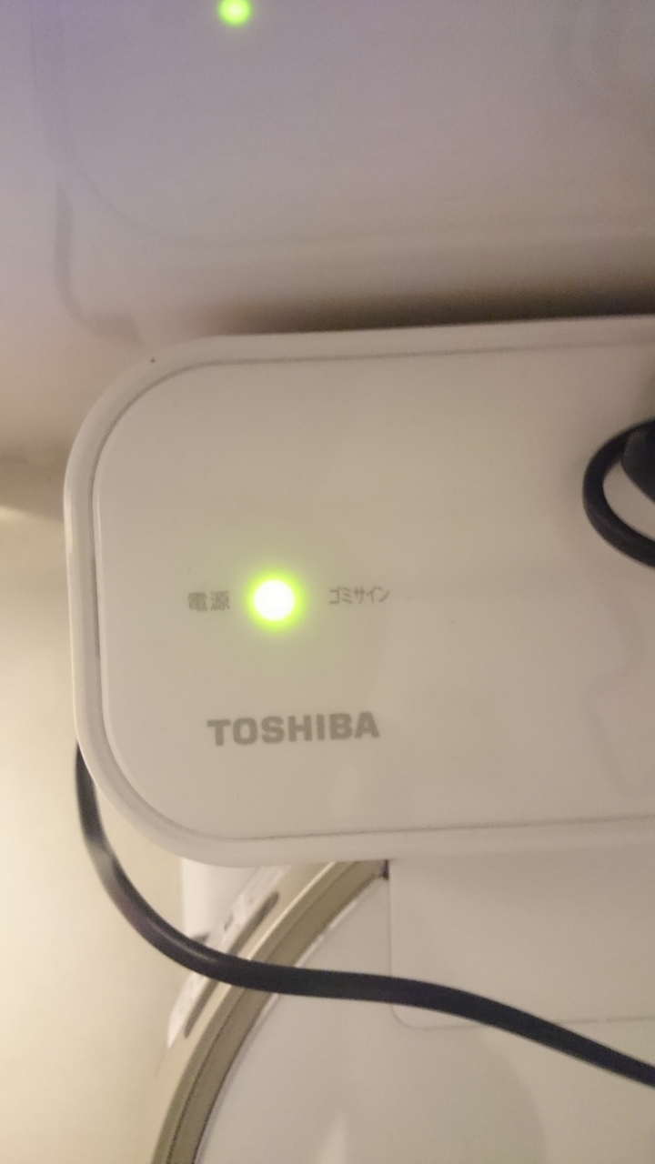 去日本買了掃地機器人 ，但日文看不太懂 …