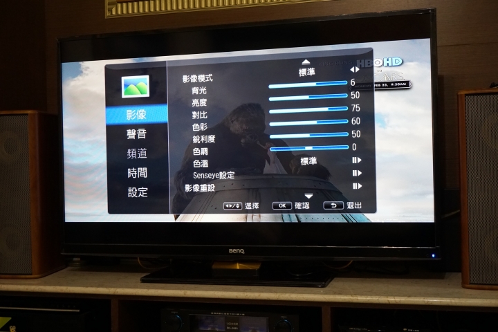 BenQ 55RW6600 開箱迎新年