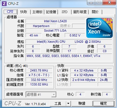 拜託 我的記憶體 買了卻用不到...