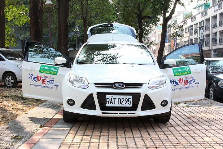 好友默契出遊去 - Ford focus 2.0 (圖多附上福利社)