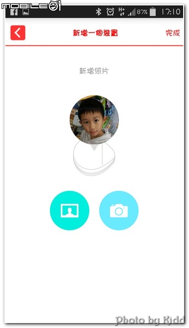 <<兒童照護 妥善無誤 BeLuvv Guardian穿戴式兒童防丟裝置寶貝守環 EASY TRY>>
