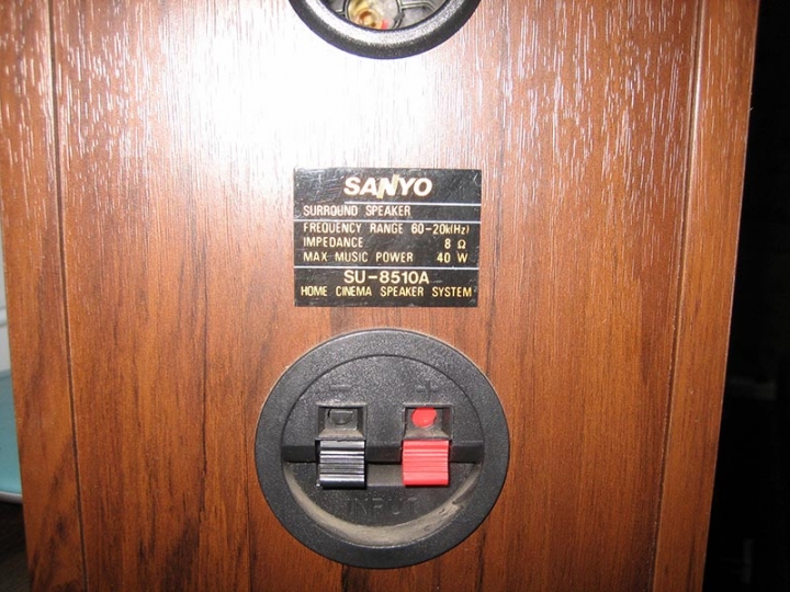 手頭有一套SANYO三洋的舊音響，請問還有利用價值嗎？