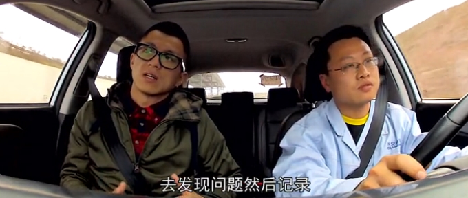 看10萬RMB的中國車玩「魚鉤測試」
