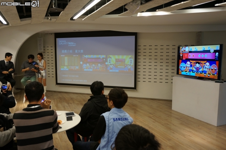 【體驗活動】全面曲動．側轉未來 Samsung GALAXY Note Edge 創世紀。領航先曲體驗會
