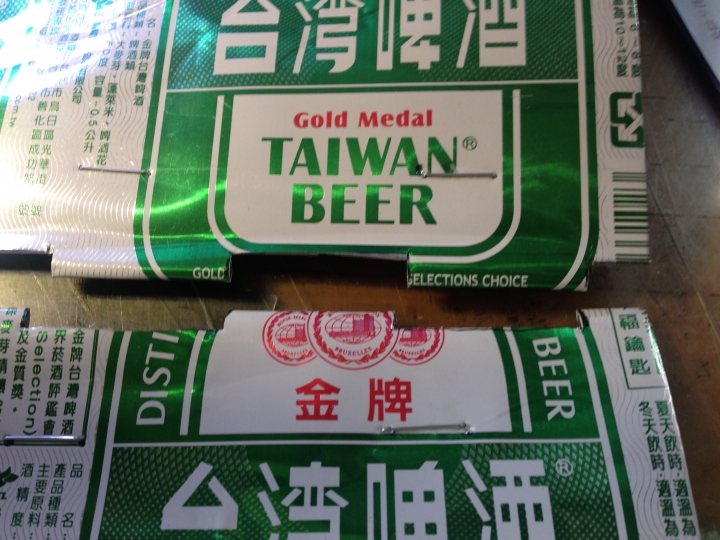超輕量化瓦斯爐檔風板DIY