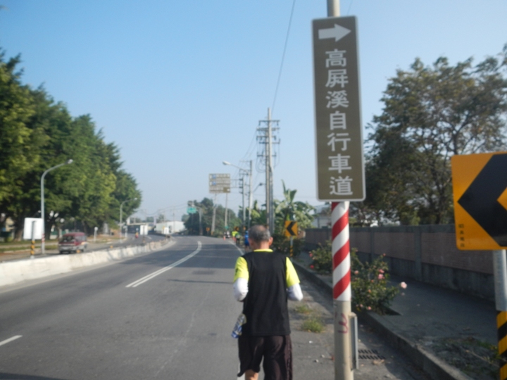 2015佛光溪照．旺情鐵道～高雄大樹腳馬拉松