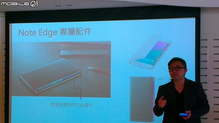 (體驗活動心得) 世界先曲、側動你的新視界 - Samsung GALAXY Note Edge 創世紀 - 領航先曲體驗會