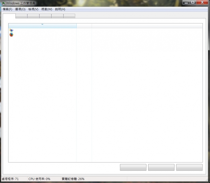 Windows 7 中文顯示不出來!!? (已解決)