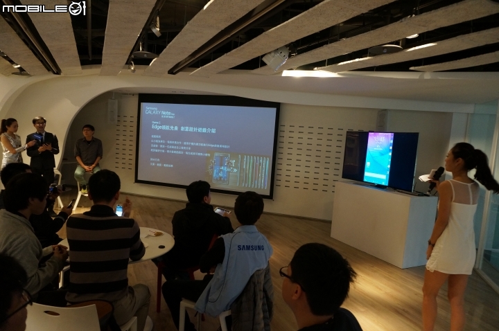 【體驗活動】全面曲動．側轉未來 Samsung GALAXY Note Edge 創世紀。領航先曲體驗會