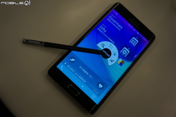 【體驗活動】全面曲動．側轉未來 Samsung GALAXY Note Edge 創世紀。領航先曲體驗會