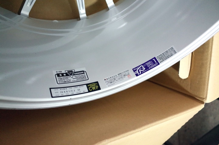 [開箱~] RAYS 57MOTORSPORT G07EX 手刷銀色