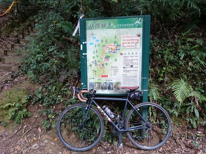 水田林道支線   北得拉曼登山口