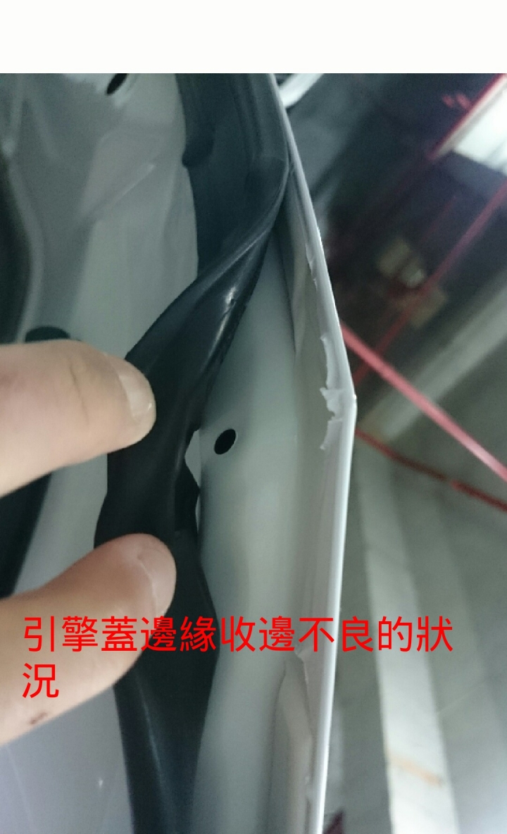 新馬3台中市貼膜消費經驗分享