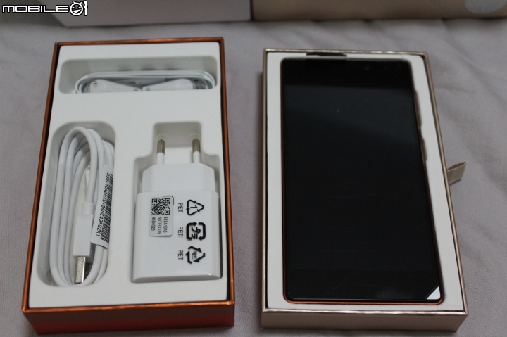 聯想 Lenovo VIBE X2 國際版 開箱分享~
