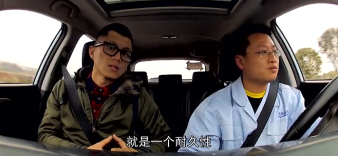 看10萬RMB的中國車玩「魚鉤測試」