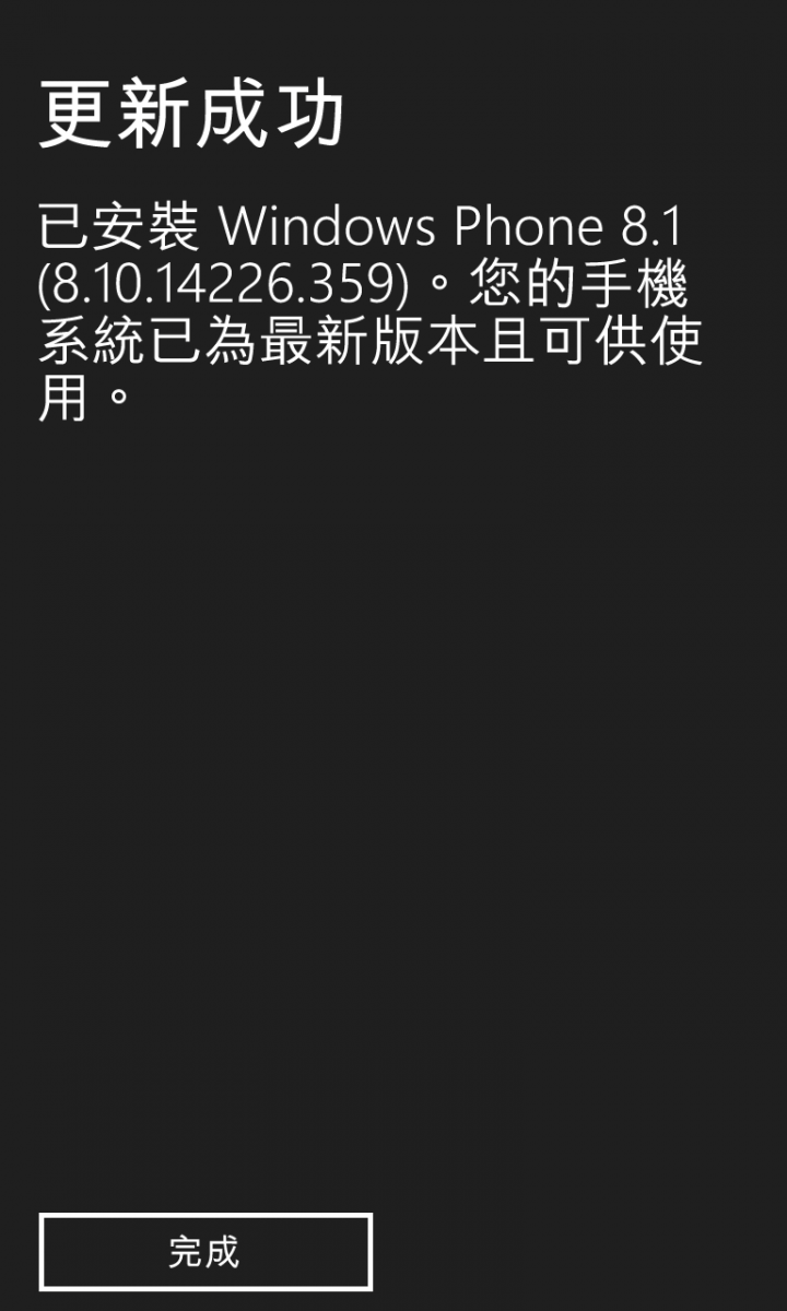 1020重大更新???