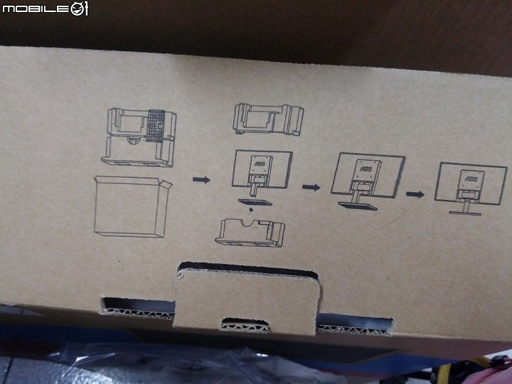 [簡單開箱]AOC E2476VW6 24吋LED螢幕
