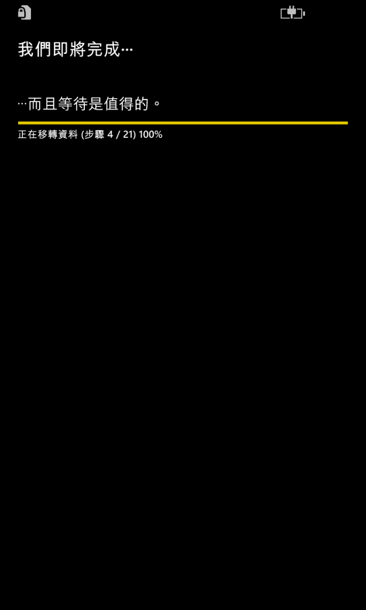 1020重大更新???