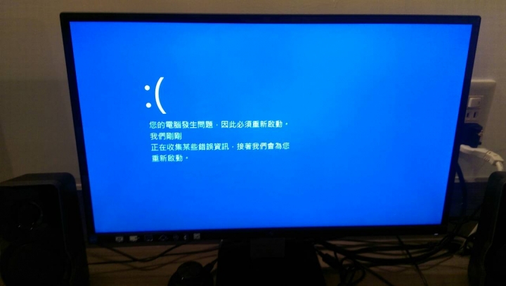 ASUS G20aj   !!!! 剛上工 就給我臉色看