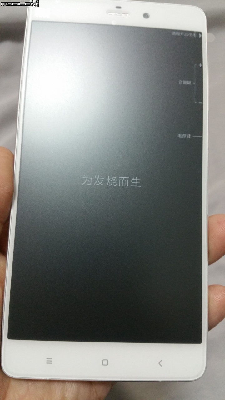 [開箱]小米Note 標準版 白色 64G 急速開箱分享~~(應該是台灣首開吧...)