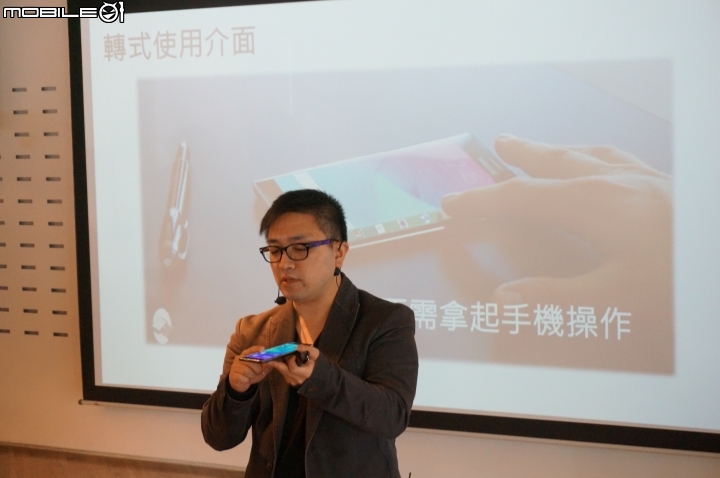 【體驗活動】全面曲動．側轉未來 Samsung GALAXY Note Edge 創世紀。領航先曲體驗會