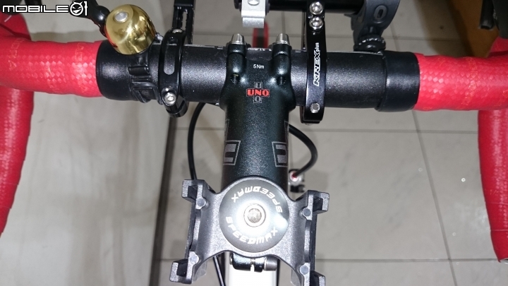 Change DF-701 改彎把