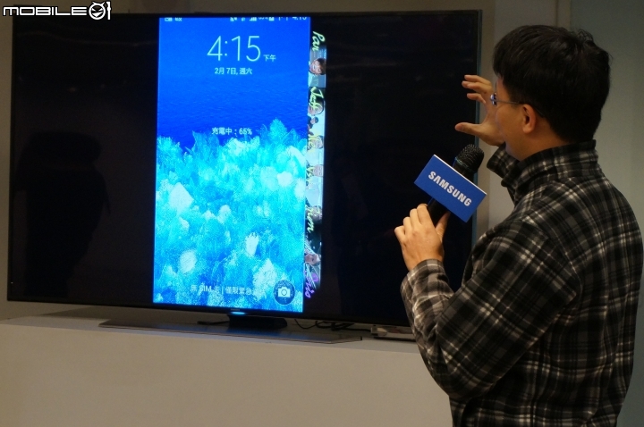 【體驗活動】全面曲動．側轉未來 Samsung GALAXY Note Edge 創世紀。領航先曲體驗會