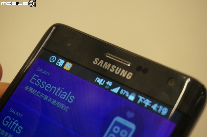 【體驗活動】全面曲動．側轉未來 Samsung GALAXY Note Edge 創世紀。領航先曲體驗會