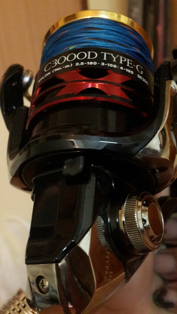 bb-x HYPER FORCE