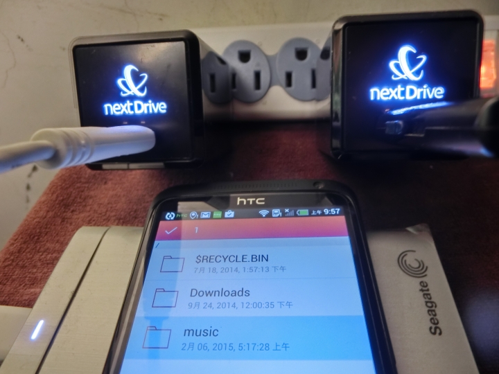 個人雲端nextDrive Plug開箱文