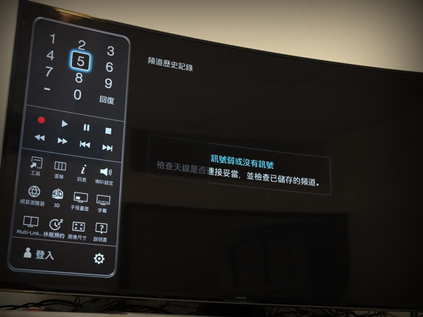 有了【Samsung 黃金曲面電視】妝點居家生活成《影城》U9000