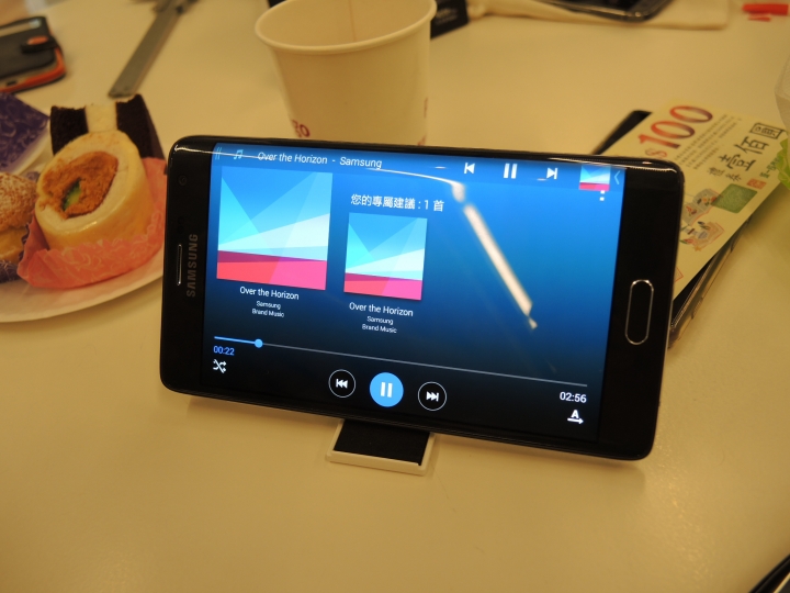 《彎出你的新世界》！2015/2/7 Samsung Galaxy Note Edge 網友體驗會