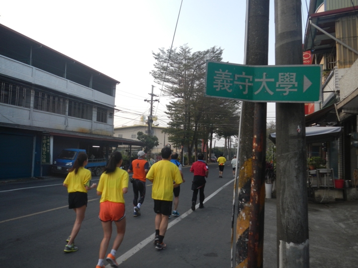 2015佛光溪照．旺情鐵道～高雄大樹腳馬拉松
